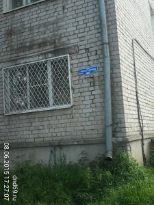 IMG_dnd69.ru_20150608_172707