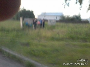 IMG_dnd69.ru_20150625_220255